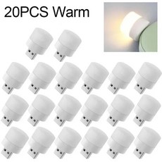 1-20PCS 미니 USB LED 라이트 휴대용 플러그 램프 눈 보호 독서등 소형 원형 자동차 전구 컴퓨터 모바일 전원, 09 20PCS Warm
