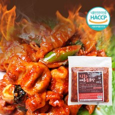 [1+1+1특가행사] 직화 매콤 불곱창 200g(1+1+1) 총600g / 직화로 직접구운 매운 곱창 / 맛없다면 무료반품, 3개, 200g