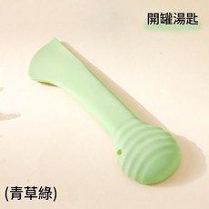 寵物罐頭湯匙 密封罐頭蓋, 青草綠 勺子, 1個