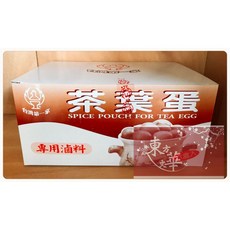 嚴選台灣第一家茶葉蛋專用滷料包，道地台灣風味，天然香料安心食用，輕鬆滷製美味茶葉蛋, 1個
