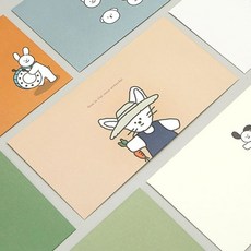 핑크풋 가로봉투 용돈 세뱃돈 꼬망 편지 종이 봉투 1p