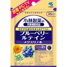 코바야시 블루베리 루테인 메리골드 함유, 1개, 70정