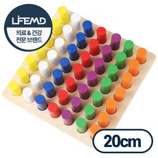 라이프엠디 작업치료도구 교구 20cm 손가락 재활 작업 도구 인지 치매 노인놀이치료 치매예방 소근육 인지치료, 1개