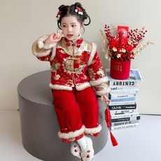 女童新中式新年服套裝 兩件式 龍年主題兒童拜年服