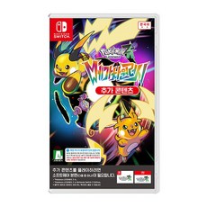 (닌텐도) SWITCH 포켓몬 레전드 ZA 메가 차원 러시
