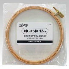 【可樂牌Clover】木質刺繡框 10/12/15/18cm - 優質木材，多尺寸選擇，刺繡愛好者必備, 1個, 57-522: 12cm 木質刺繡框