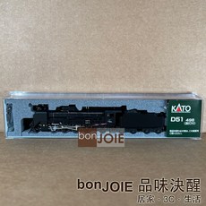 KATO N規 2016-A D51 498 副燈付 蒸汽車頭 鐵道模型, 1個