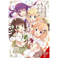 (영문도서)Is the Order a Rabbit? Vol. 5: Volume 5 Paperback, Yen Press, English, 9798855405927