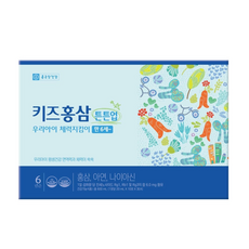국내배송 25년 설 선물 종근당건강 키즈홍삼 튼튼업 20ml x 30포, 1개