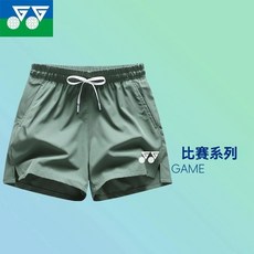 YY男女夏季外穿薄款速幹跑步彈力速幹短褲運動三分羽毛球短褲休閒