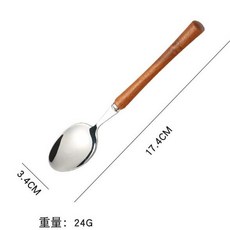 304不鏽鋼 花梨木實木木柄 餐具組 刀叉組 甜品叉 甜品勺 湯匙 餐刀 叉子 不鏽鋼餐具組 廚房小物, 1個, 咖啡勺