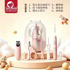 嬰幼兒指甲剪防夾肉指甲鉗發光挖耳勺寶寶帶燈護理工具新生兒, 1個, 萌貓指甲鉗套裝【發光軟頭掏_2
