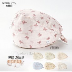手术帽女灵翩蝴蝶纯棉双层棉纱系带帽护士帽薄款透气月子包头帽子, 1個, 2839Happy萌宠,均码-无扣