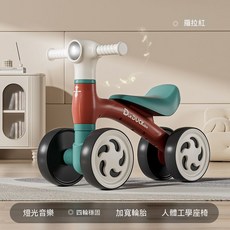 D'LIL DUCK KIDS 四輪防側翻兒童平衡滑行車 燈光音樂, 1套, 52cm, 羅拉紅 升級款+音樂款