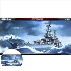 미해군 순양함 인디애나 프라모델 전함 키덜트