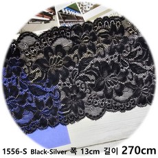 DKLACE-1556-G / S / (폭 13cm 길이 1yd / 3yd / 5yd 기준) / 자가드 스판 레이스 모음, 3개, 블랙(Black_Silver)
