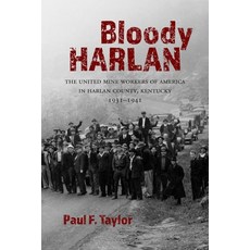 Bloody Harlan Paperback, Commonwealth Book Company, ..., English, 9780990535195