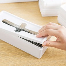 중형 직사각 수납박스 플라스틱 서랍정리함 케이스, 1개