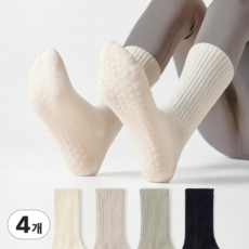 란나르 미끄럼방지 요가 필라테스 양말 4종세트