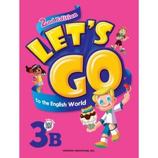 LET'S GO to the English World 1A ~ 5C (렛츠고 시리즈), 3B, 초보자
