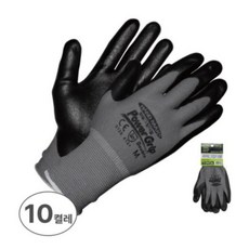 핸드맥스 코팅장갑 파워그립더블 장갑 NBR코팅 작업장갑, 그레이 XS, 10세트