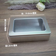 透明蓋馬口鐵盒 DIY禮品盒 食品級包裝盒 長方形收納盒, 加厚收納盒 食品級 防潮 不能裝水會滲漏,9x9x5.4cm 開窗鐵盒