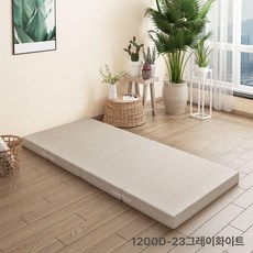 디얼픽 4단접이식매트리스 탄탄한 싱글 4단 토퍼 매트, 1200D-23 오프화이트