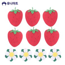 도하지몰 펠트 2500 딸기 P0000DOH 유치원환경구성, 빠른배송