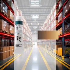 한국화물감 황고동 20ml 6개입 아티스트 화방용품 민화 그림채색 실기시험 파렛트