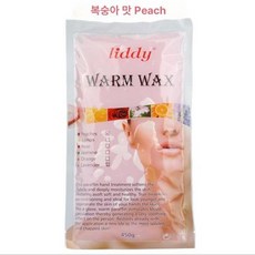 글로빅스 파라핀기계 부모님선물 손목 50대여성 손, 피치 핸드 왁스 450g, 1개, 기본 색상