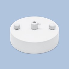 원형 후렌치 1등용 식탁 펜던트 조명 부속 브라켓, 화이트