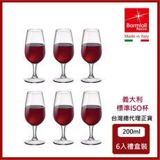 Bormioli Rocco 義大利標準ISO杯 200ml 6入禮盒裝, 詳見包裝