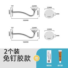 創意不銹鋼香皂架 瀝水置物架壁掛浴室衛生間磁吸, 1個, 磁吸肥皂支架2個裝 免打孔