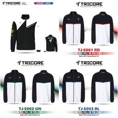 [Tricore] 트리코어 2025 첫번째 아울렛 자켓 트레이닝복상의 배드민턴&탁구&스쿼시&테니스&볼링&스포츠&라온스포츠