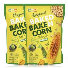 와사비맛 구운 옥수수 과자 찰옥수수 베이키드콘 프로틴 10g함유 껍질제거 낱개포장, 2개, 180g