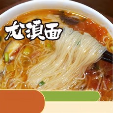 즉석 라면조리기 한강라면 기계 휴대용 멀티포트, 1. 1개