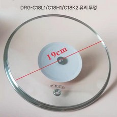 실험용 진동채 시브쉐이커 연구실 비커 진탕기, C18H1 유리 뚜껑 손잡이 무작위
