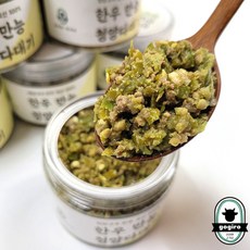 1등급 한우 만능 청양다대기 250g 만능 양념장, 1