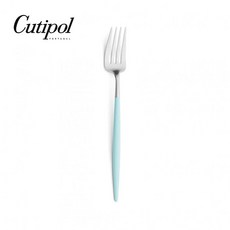Cutipol GOA 蒂芬妮藍柄霧面不銹鋼 18.5cm點心叉 葡萄牙手工餐具, 1個