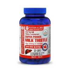 내츄럴365 슈퍼파워 밀크씨슬, 180정, 1개