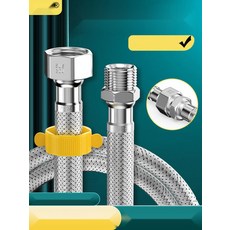 접이식문 자바라중문 홀딩도어 칸막이커튼 슬라이드문