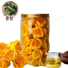 금화차 천연 금화 동백꽃차 동건화차 꽃차 양생차 총110g, 55g, 2개, 1개입