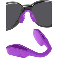 블레이저백 교체용 코 조각 패드 오클리 트레일링 포인트 OO9447 선글라스 3049495, 표준, 보라