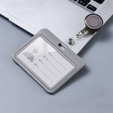 심플 출입증 릴홀더 실용적인 사원증 학생증 겸용 카드홀더 클립형 자동릴, 4개, 그레이