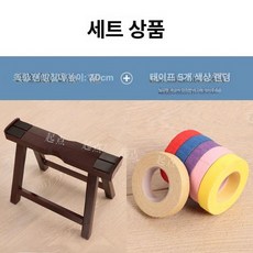 가야금 거문고 받침대 프레임 아쟁 국악기 악기 거치대 보관대 지지대, 단독 선반 25CM+테이프 5롤 랜덤, 1개
