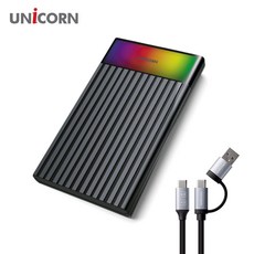 유니콘 USB3.2 Gen1 2.5인치 HDD SSD 외장하드케이스 컬러LED A+C타입젠더 슬라이딩결합 HSD-V10, 1개, 유니콘 HSD-V10