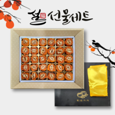 [백화점납품]곶감 호두말이 설날 선물세트 영동 호두곶감말이 프리미엄 (보자기동봉), 1개, 명품 영동호두말이곶감20개