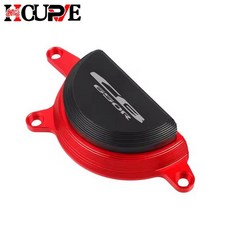 CNC 엔진 고정자 커버 가드 크래시 패드 프레임 슬라이더 보호대 CB650R CB650F CB 650R 650F 오토바이, 3) Red, Red