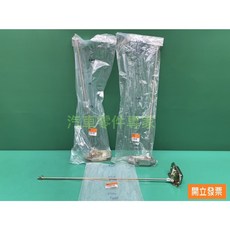 中華 百利800 威力 威利 1.1 1.2 後廂蓋六角鎖, 1個