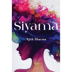 (영문도서)Siyama Paperback, Vanguard Press, English, 9781837943517
